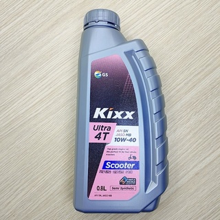 [Mã LIFE1603ALL giảm 10% đơn 0Đ] Nhớt Xe Ga Kixx Scooter Ultra 4T 10W40 Nhớt Nhập Khẩu Hàn Quốc
