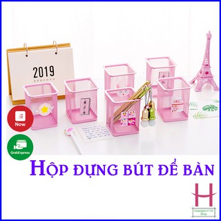 Hộp đựng bút hình vuông dạng đan lưới đựng bút kim loại để bàn { H }