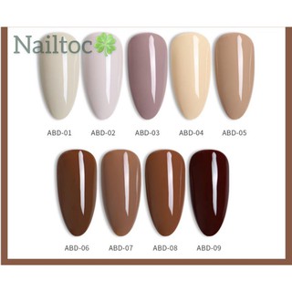 Sơn gel AS  mã ABD - nâu xám CHAI ĐỎ 15ML