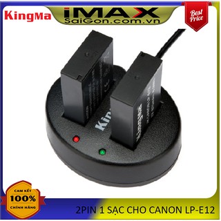 PIN SẠC MÁY ẢNH KINGMA LP-E12