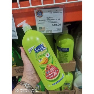 [ Hàng Mỹ ]  Sữa tắm gội Suave Kids 3in1 1.18L Hương dưa hấu