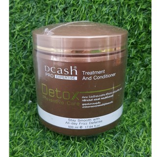 Hấp dầu Dcash Nâu 500ml
