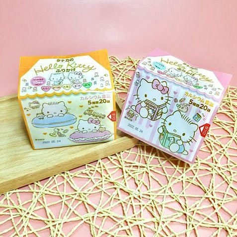 Gia vị rắc cơm HELLO KITTY