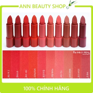 Son Thỏi Clio ROUGE HEEL VELVET