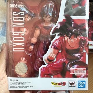 FAMHOUSE - Mô hình SHF khớp cử động Goku kaioken chính hãng
