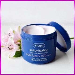 [CHÍNH HÃNG] MOUSSE DƯỠNG THỂ NGỪA QUÁ TRÌNH LÃO HÓA ZIAJA – ỎGANIC 200ml