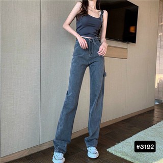 [ HẦM HỐ ] QUẦN JEAN ỐNG RỘNG NỮ LƯNG CAO DÂY MÓC TÚI SAU MÀU XÁM CỰC CAO CẤP HADI SIÊU HOT CỰC THỜI TRANG-TD3190.3192