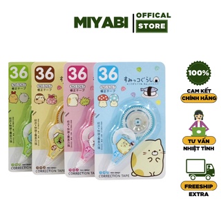 Băng xoá siêu dày 30m