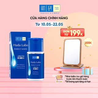 Dung dịch dưỡng trắng da tối ưu Hada Labo Perfect White Lotion 100ml