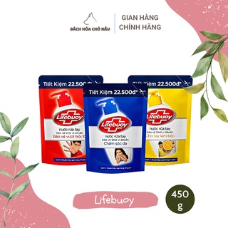 Nước Rửa Tay Lifebuoy Bảo Vệ Vượt Trội/ Chăm Sóc Da/ Cho Tay Làm Bếp 450GR/ Túi [ Hàng Mới Chính Hãng]