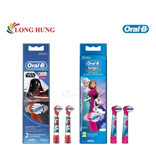 Đầu bàn chải thay thế bàn chải điện trẻ em Oral-B Disney Stages Power (Set 2 cái) - Hàng nhập khẩu