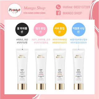 Kem Chống Nắng Missha Safe Block Rx Anti Pollution Shield SPF50+ PA++++ 50ml Săn Sale 50%