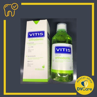 Nước súc miệng chỉnh nha niềng răng VITIS ORTHODONTIC 500ml [dvcareshop]