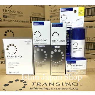 (Date xa) Bộ transino 240 viên giảm nám và ngăn ngừa nám hàng đầu nhật bản