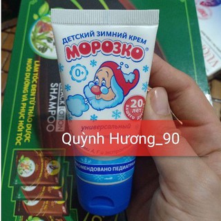 Kem nẻ Nga Mopo3ko ông già tuyết cho bé làn da mềm mại