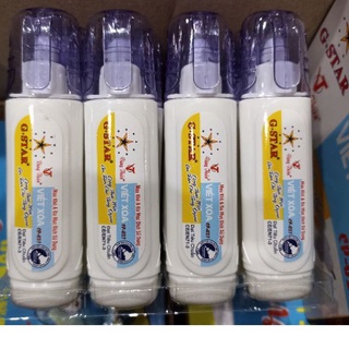 [Mã LIFEBOOK2 giảm 10% đơn 0Đ] 2 Cây bút xóa nước 12ml GStar - Màu trắng