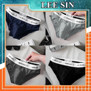 QUẦN LÓT NAM TAM GIÁC THUN LẠNH CAO CẤP CO DÃN 4 CHIỀU CỰC THOÁNG MÁT QUẦN SỊP NAM CHÉO SC01 | LEESIN