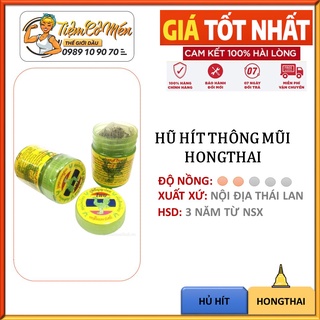 Hũ Hít Thông Mũi Thảo Dược Hong Thai hàng nội địa - Best Seller ở Thái Lan