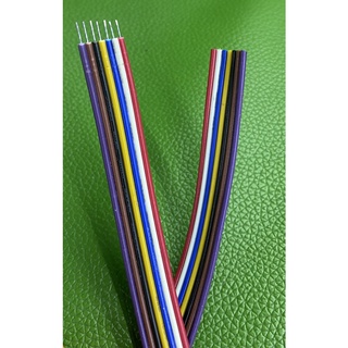 Dây Bẹ Nhiều Màu 7 sợi ( 1 mét )