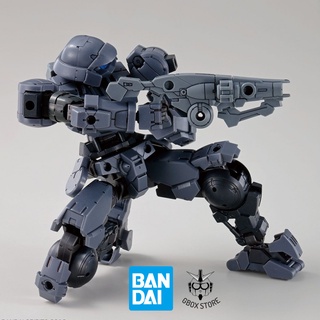 Mô hình 30MM Portanova [Dark Gray] bEXM-15 Bandai
