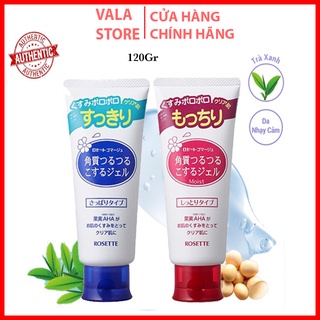 Tẩy da chết Rosette Peeling Gel Nhật Bản