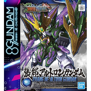 Mô Hình Lắp Ráp SD Tam Quốc 14 Zhang He Altron Gundam