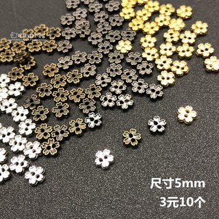 Nút siêu nhỏ làm đồ búp bê, thú bông nhỏ - Nút kim loại hình ngôi sao, hình trái tim, hình thỏ con, hình hoa 4 - 5mm