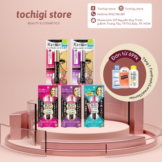 Mascara siêu bên chống trôi giúp giữ nếp cong Kissme Heroine Nhật Bản