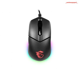 Chuột gaming MSI Clutch GM11 - hàng chính hãng