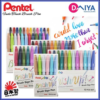 Bộ bút ngòi cọ Pentel fude touch brush sign SES15C