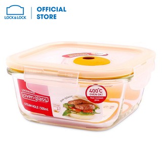 [Mã LIFEHL25 giảm 10% đơn 350K] Hộp thủy tinh Lock&amp;Lock hình vuông Euro Steam hole 500ml màu vàng LLG214T