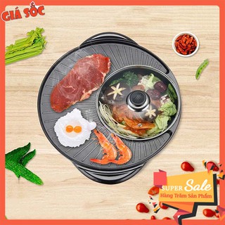 Bếp lẩu nướng 2 in 1 đa năng tiện dụng