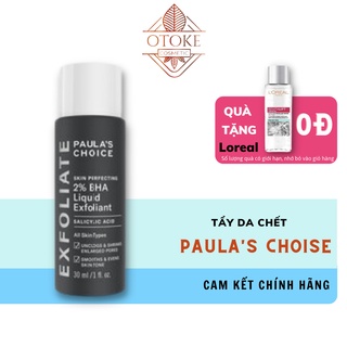 Dung Dịch Tẩy Da Chết Paula’s Choice BHA 2% 30ml Skin Perfecting 2% BHA Liquid