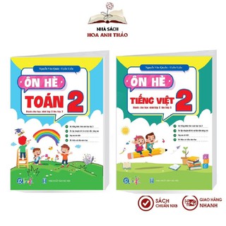 Sách - Bài Tập Ôn Hè Toán và Tiếng Việt 2 - Dành cho học sinh lớp 2 lên 3 (Combo 2 cuốn)