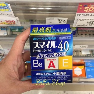 Nước Nhỏ Mắt Smile 40EX Super Cool 13ml Nội Địa Nhật