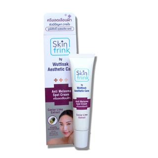Kem Cải Thiện Nám, Giảm Sạm Thâm Da Skinfrink 20g