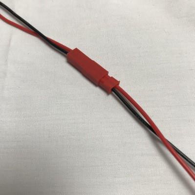 [rcqueen.vn] Jack JST dây 10cm 22awg