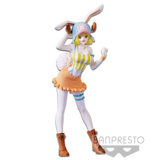 [New] Mô hình chính hãng Banpresto figure One Piece Sweet Style Pirates - Carrot (Ver.B)