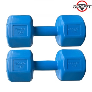 Bộ 2 tạ tay nhựa bát giác Reefit 5kg có ruột (gồm 2 cục 5kg)