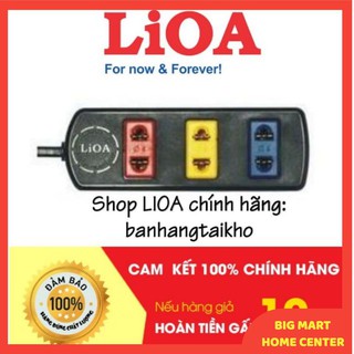 Ổ cắm điện LIOA, 3 ổ cắm, dây dài 3m/5m, mã 3TC