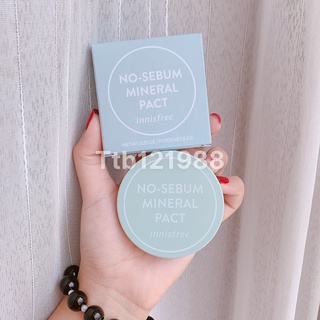 Phấn Phủ Nén INN No Sebum Mineral Pact Hộp Xám- ko màu- mẫu mới