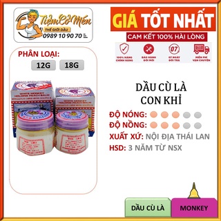 DẦU CÙ LÀ HIỆU CON KHỈ THÁI LAN - 12GR, 18GR - HÀNG THÁI LAN CHÍNH HÃNG