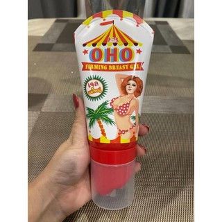 KEM DƯỠNG NÂNG NGỰC VÀ LÀM SĂN CHẮC DA OHO FIRMING BREAST GEL 100ML CHÍNH HÃNG - 7665