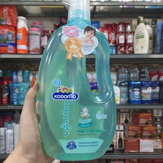 Dầu tắm gội cho bé Kodomo Oganiku 800ml Xanh Dương