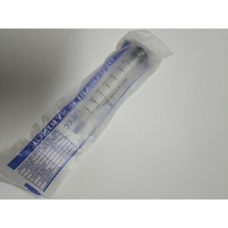 silanh máy tiêm dưỡng chất ez