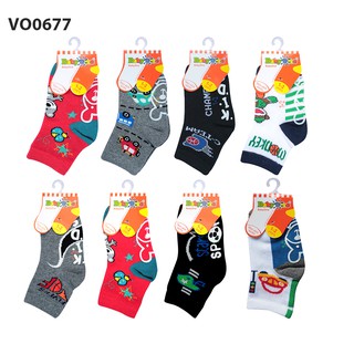 Bộ 4 Đôi Vớ (Tất)Ngẩu nhiên bé trai BabyOne VO0677 bé trai - HELLO B&amp;B