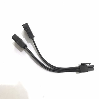 [Mã ELHACE giảm 4% đơn 300K] Cáp ATA to 6 pin VGA mới - đen