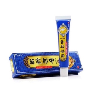 Kem bôi ngoài da hỗ trợ nấm ngứa, chàm, tổ đỉa, ghẻ nước... nội địa Trung