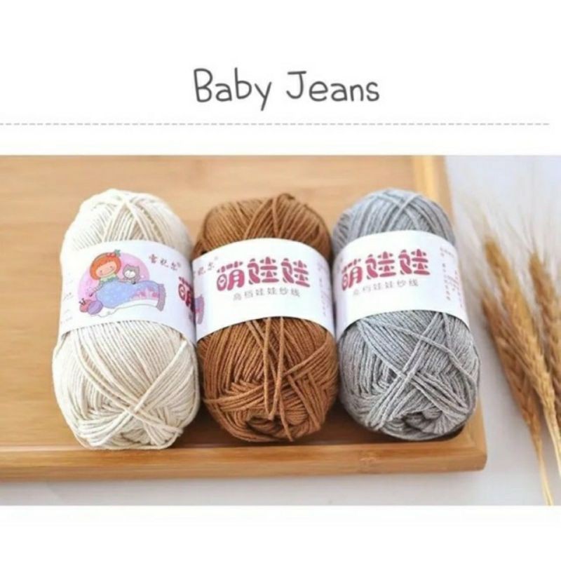 LEN BABY YARN