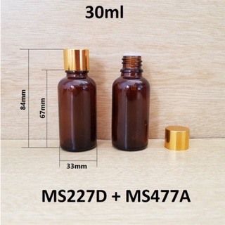 ⚡{HẠ GIÁ}⚡VỎ CHAI ĐỰNG TINH DẦU 30ML MÀU NÂU NHỎ GIỌT - NẮP KIM LOẠI VÀNG